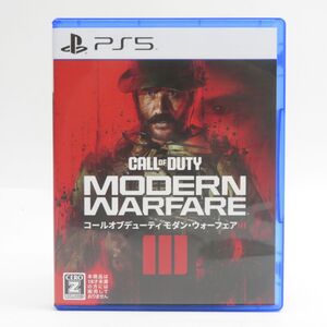 050s PS5ソフト コール オブ デューティ モダン・ウォーフェアIII ※中古