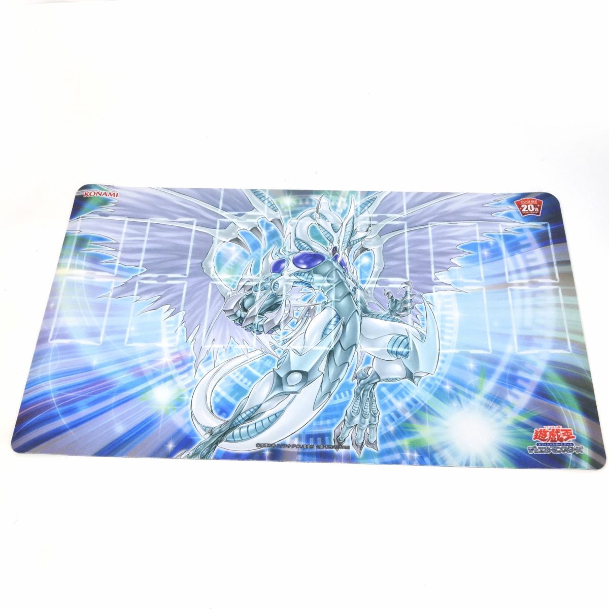 遊戯王OCG プレイマット ドラゴエクィティス 中古 2025年最新】Yahoo!オークション -遊戯王 プレイマット 公式