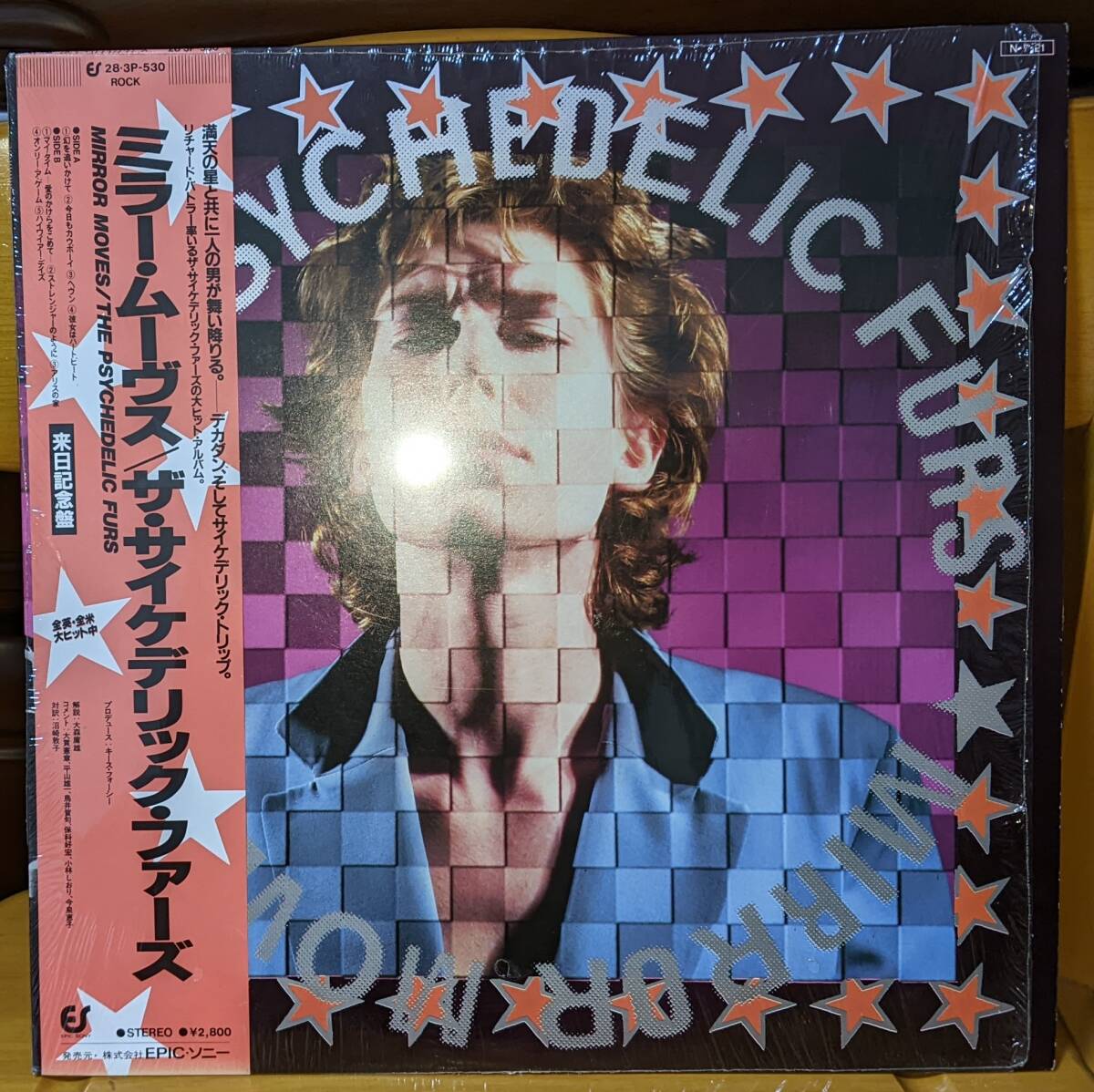 2025年最新】Yahoo!オークション -psychedelic furs(レコード)の