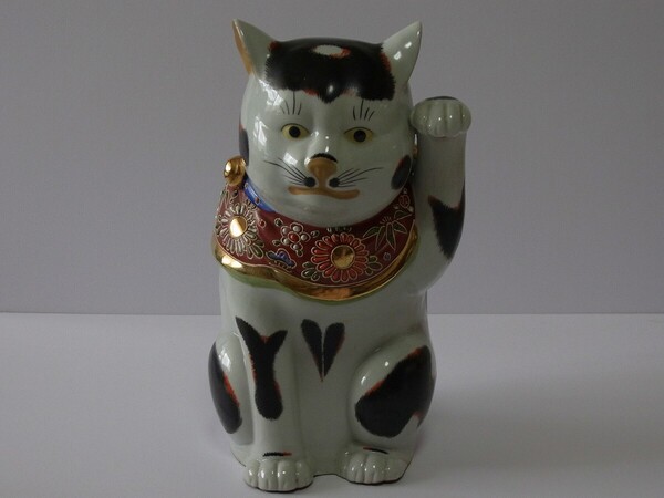 ★送料無料★昭和中期 九谷焼 招き猫 八幡窯 高さ30cm アンティーク 当時物 昭和レトロ 縁起物 千客万来 商売繁盛 置物 陶器 伝統工芸