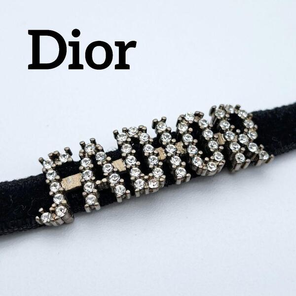 Dior ジャドール クリスチャンディオール チョーカー ネックレス ベルベット ブラック JADIOR ラインストーン ビジュー ロゴ