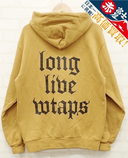 WTAPS ダブルタップス パーカー アイボリー XL 3304125F0056 2025年最新】Yahoo!オークション -wtaps パーカーの中古品・新品