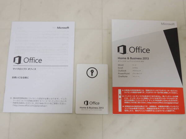 A-00000●認証保証●Microsoft Office Home and Business 2013(word/excel/outlook/powerpoint)●正規品・DVDメディア付属