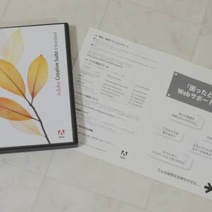 A-05810●Adobe Creative Suite 2 Standard Windows 日本語版 Suite Premium 認証不要版-同梱(CS2 Photoshop Illustrator Indesign)