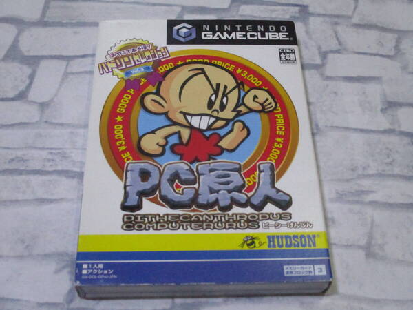 PC原人 ハドソンセレクション Vol.3 GC ゲームキューブ