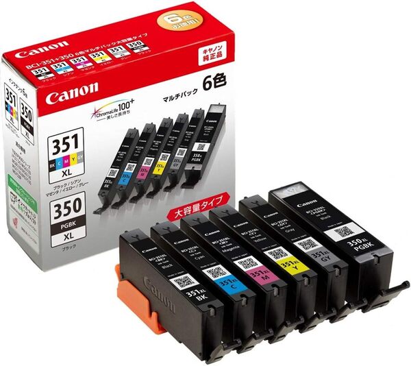 新品 送料無料 取付期限2025年7月 キヤノン プリンター Canon 純正 インク カートリッジ BCI-351XL 350XL 5色マルチパック 大容量タイプ