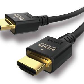 新品 送料無料 エレコム ELECOM 8K 4KHDMI 2.1 ケーブル ウルトラハイスピード 2m DH-HD21E20BK PS5 PS4 Nintendo Switch 対応