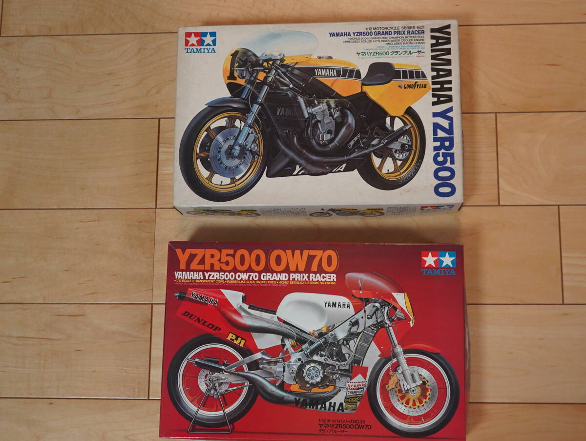 【未開封品】タミヤ 1／12 ファクトリー ヤマハ YZR500 ’01 ファクトリー ヤマハ YZR500`01 (プラモデル) - ホビーサーチ