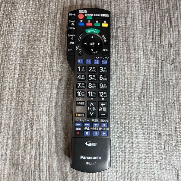 Panasonic パナソニック テレビリモコン N2QAYB000983