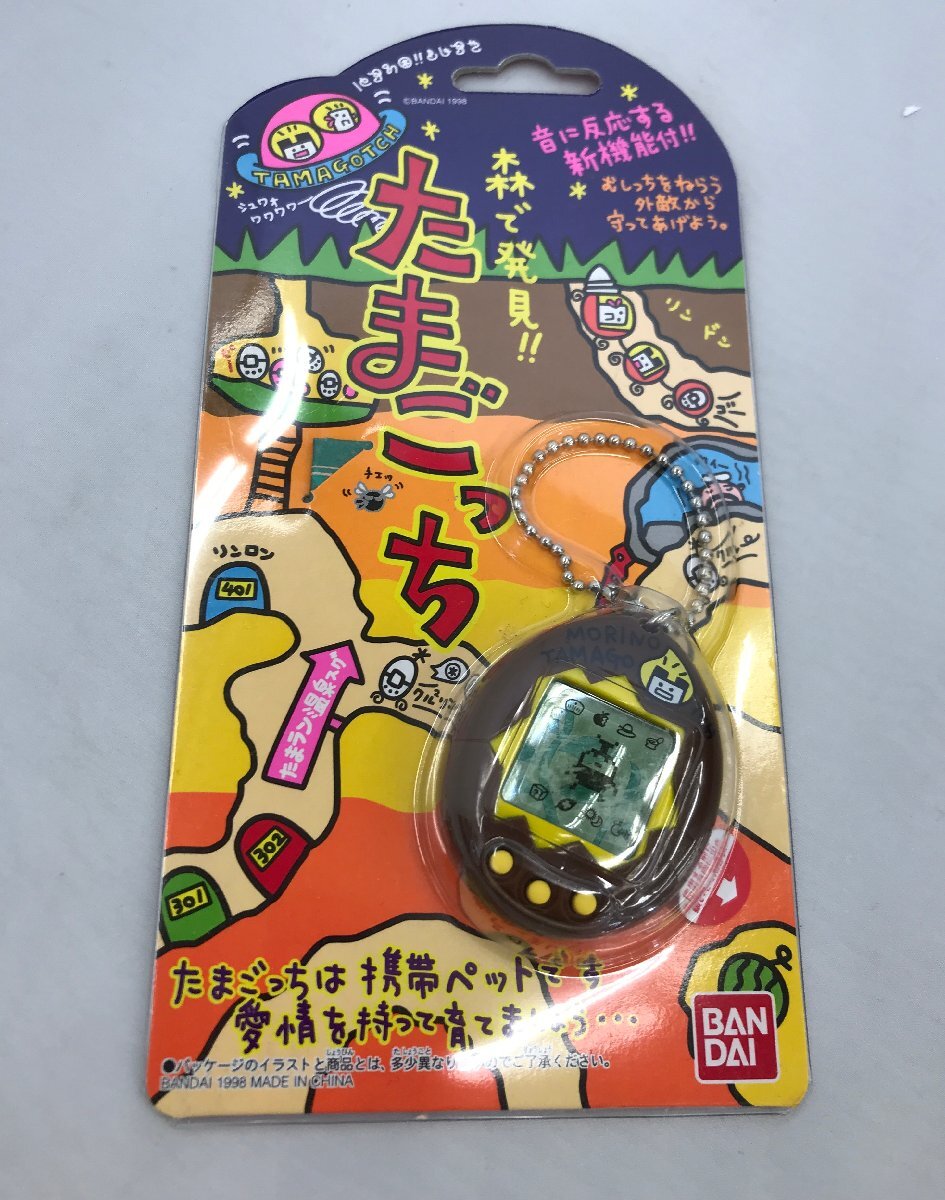 【未開封】森で発見!! たまごっち BANDAI 1998 Yahoo!オークション -「森で発見たまごっち」の落札相場・落札価格