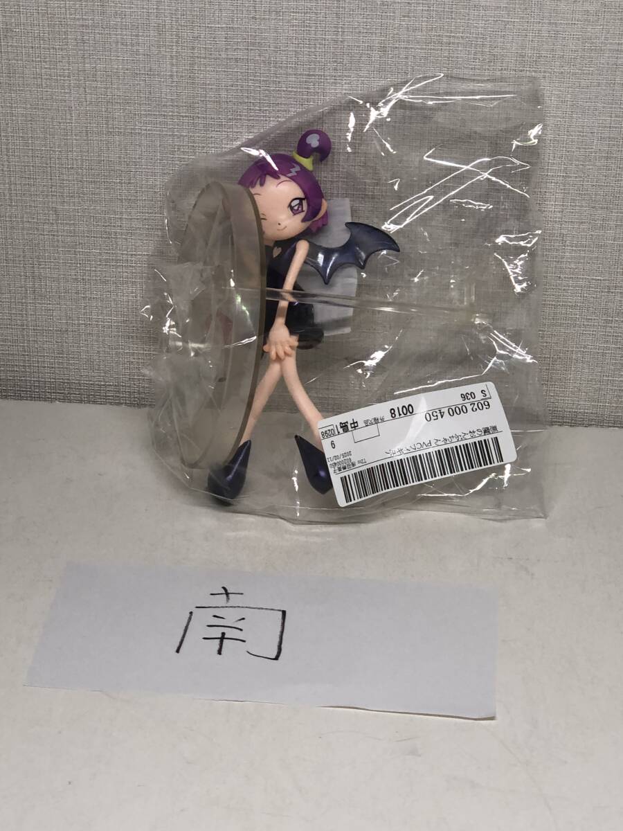 【新品未開封】おジャ魔女どれみ ドッカーン! 悪魔のおんぷちゃん フィギュア ジャ魔女どれみ ドッカーン! ファインクオリティフィギュア 瀬川