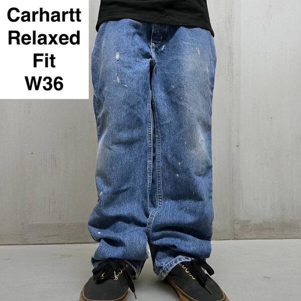 メキシコ製 Carhartt FR カーハート w36 l30 ジーンズ 古着 極太デニム ジーパン Gパン ペンキ スプラッシュペイント 青 ブルー 中古品