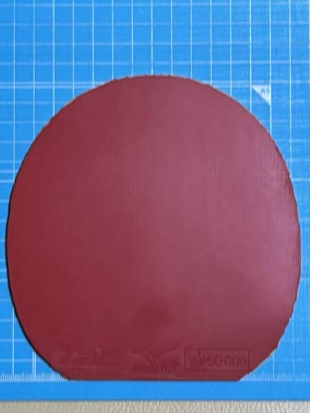 ★試打にいかが◆ MIZUNO ミズノ 卓球ラバー GF T45 赤★(MAX) 卓球ラバー (レッド)◆ 中古 ★ used ★ RED 送料無料ミズノ「GF T45」★
