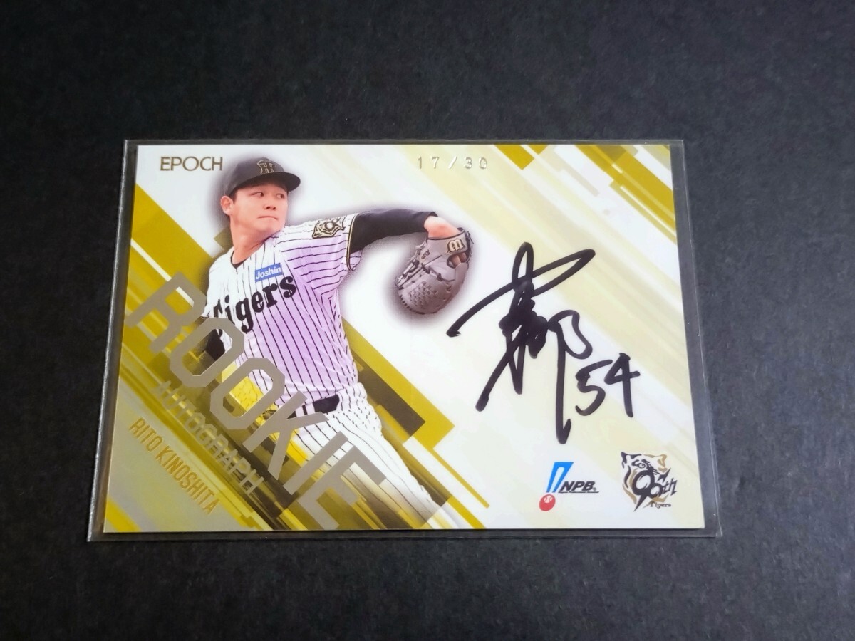 MLB  ビリーハーマン　ブルックリンドジャース　直筆サイン入りフォト　メジャー MLB ビリーハーマン ブルックリンドジャース 直筆サイン入り