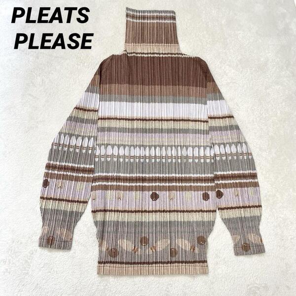 【極美品/希少】PLEATS PLEASE ISSEY MIYAKE イッセイミヤケ プリーツプリーズ 長袖トップス サイズ3(L相当)ボーリング柄 マルチカラー
