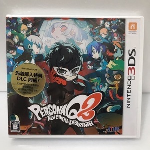 g207407 【新品・未開封】3DS ペルソナQ2 ニュー シネマ ラビリンス ニンテンドー ソフト