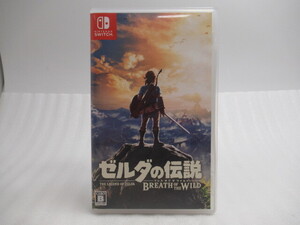【動作確認済み】Nintendo Switch スイッチソフト ゼルダの伝説 ブレス オブ ザ ワイルド 任天堂 USED