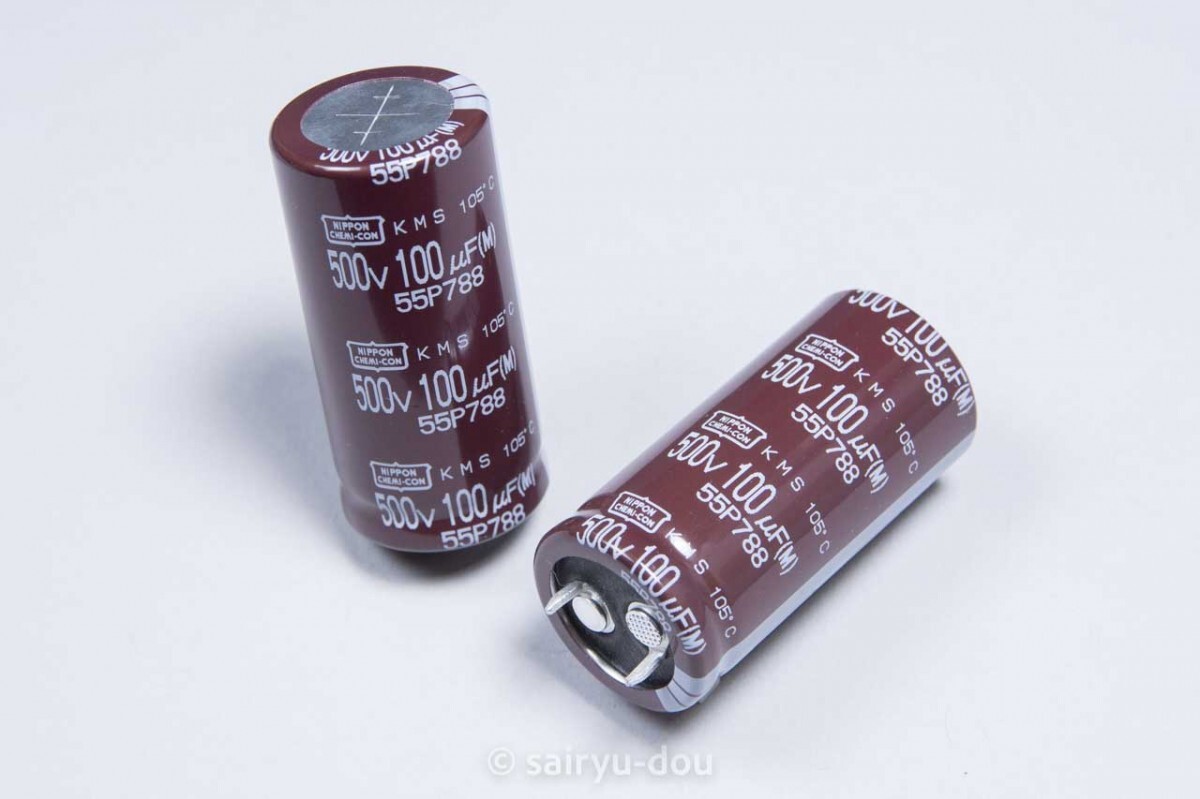 500V 100μF コンデンサー 4個セット バラ Yahoo!オークション -「電解コンデンサ 100μf 500v」の落札相場