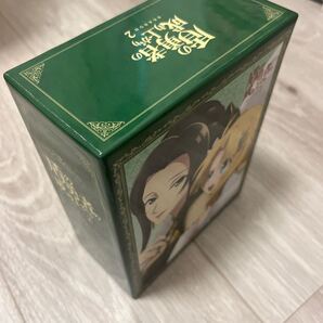 盾の勇者の成り上がり Season2 完全数量限定版 全3巻セット BOX付き