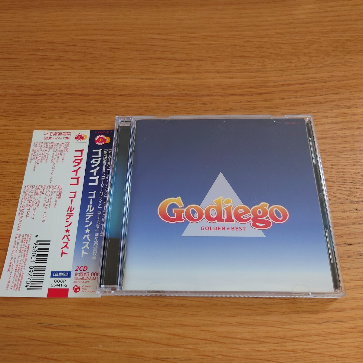 2025年最新】Yahoo!オークション -(ゴダイゴの中古品・新品・未