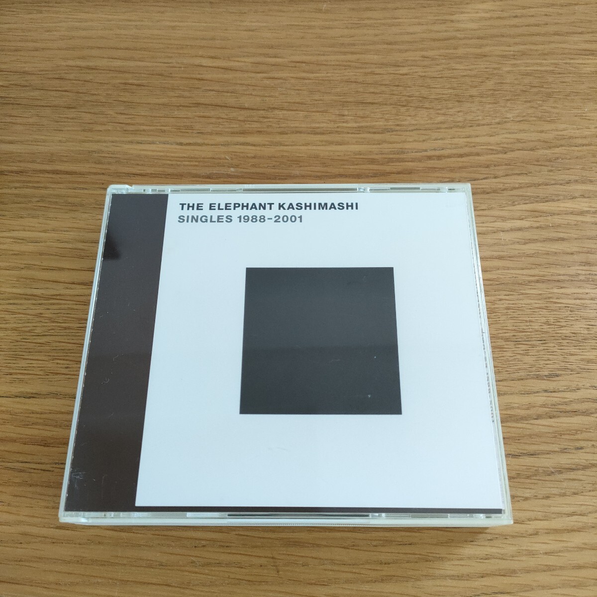 エレファントカシマシ「SINGLES 1988-2001」〈期間限定生産盤〉 SINGLES 1988-2001[CD] - エレファントカシマシ - UNIVERSAL