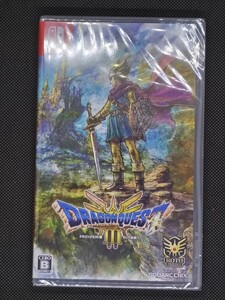 新品 NintendoSwitchソフト ドラゴンクエストⅢ そして伝説へ…
