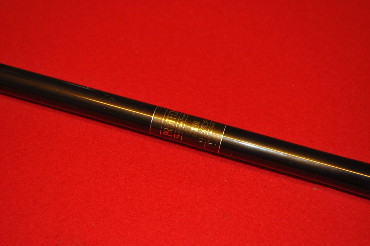 Yahoo!オークション -「シマノプロテック」(磯竿) (海水)の落札