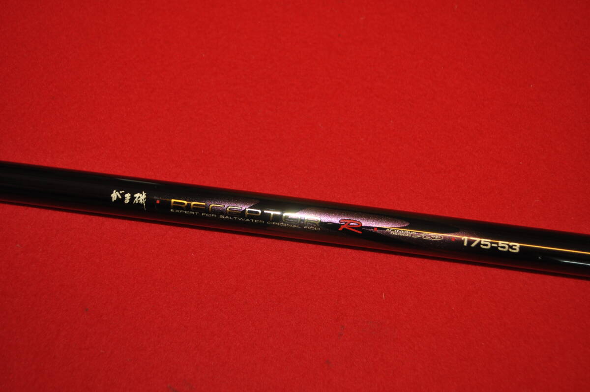 【がまかつ/がま磯 アルマ】175-53 釣竿 竿袋付き 美品 Yahoo!オークション -「がまかつ がま磯 175-53」の落札相場