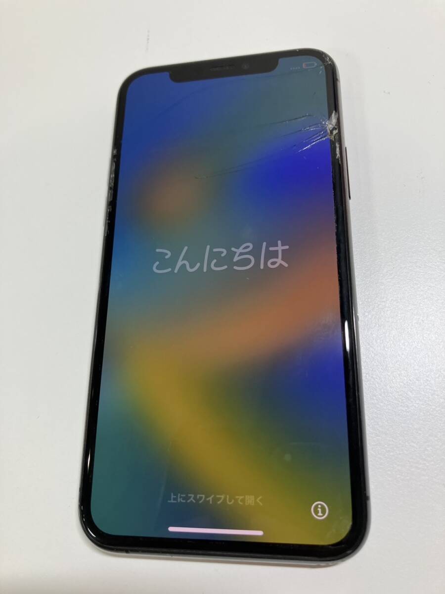 iPhone 11 Pro 64GB 割れ Yahoo!オークション -「iphone11pro ジャンク 割れ」の落札相場