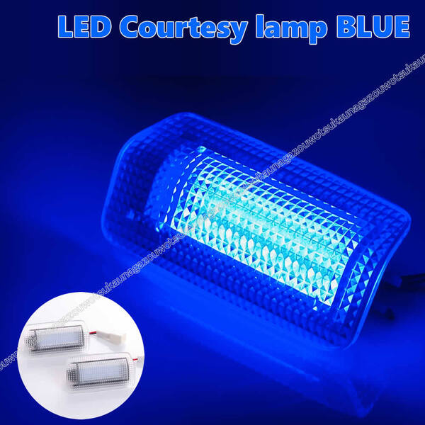 送料込 クラウン ハイブリッド 220系 車種専用 トヨタ ② LED カーテシ ランプ ブルー LED クリア レンズ ドア 室内灯 フット 青光 ARS