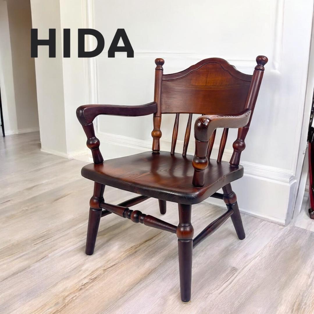 2025年最新】Yahoo!オークション -フロンティア(家具