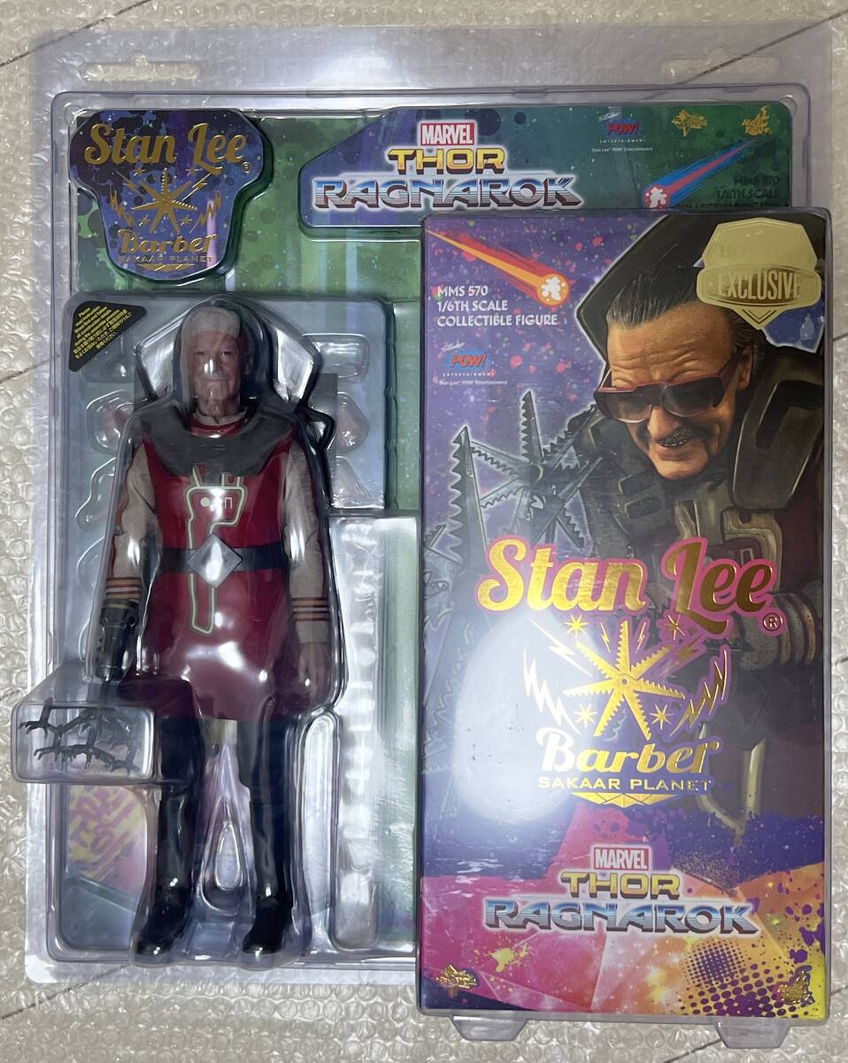 ホットトイズ スタン・リー【中古品】 ホットトイズ ムービー・マスターピース スタン・リー