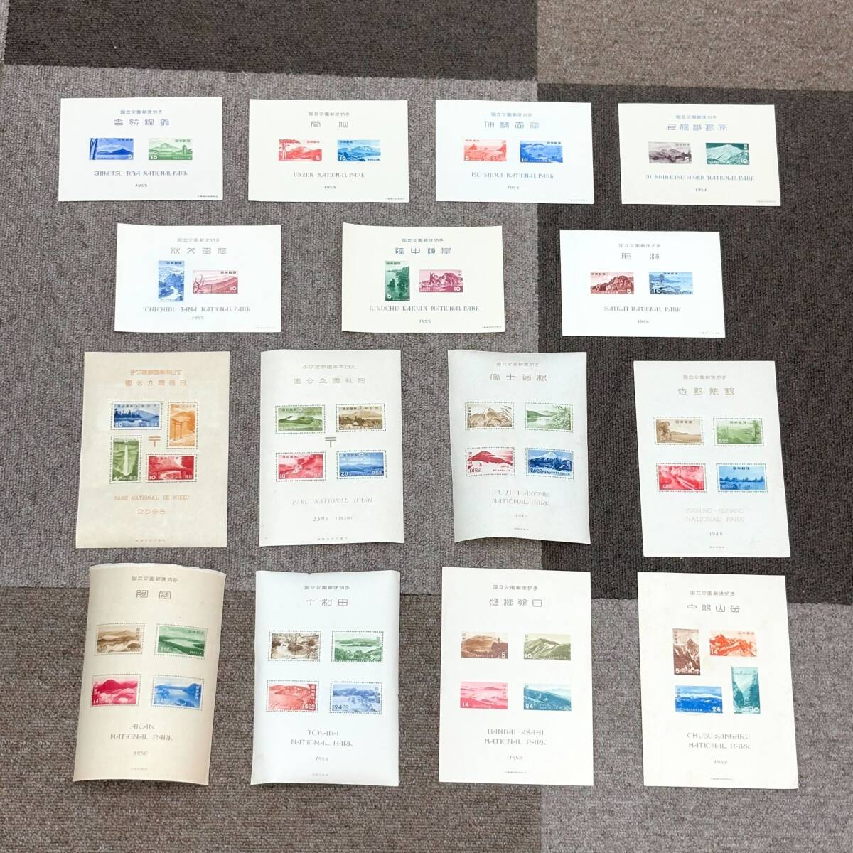 2025年最新】Yahoo!オークション -切手 まとめの中古品・新品