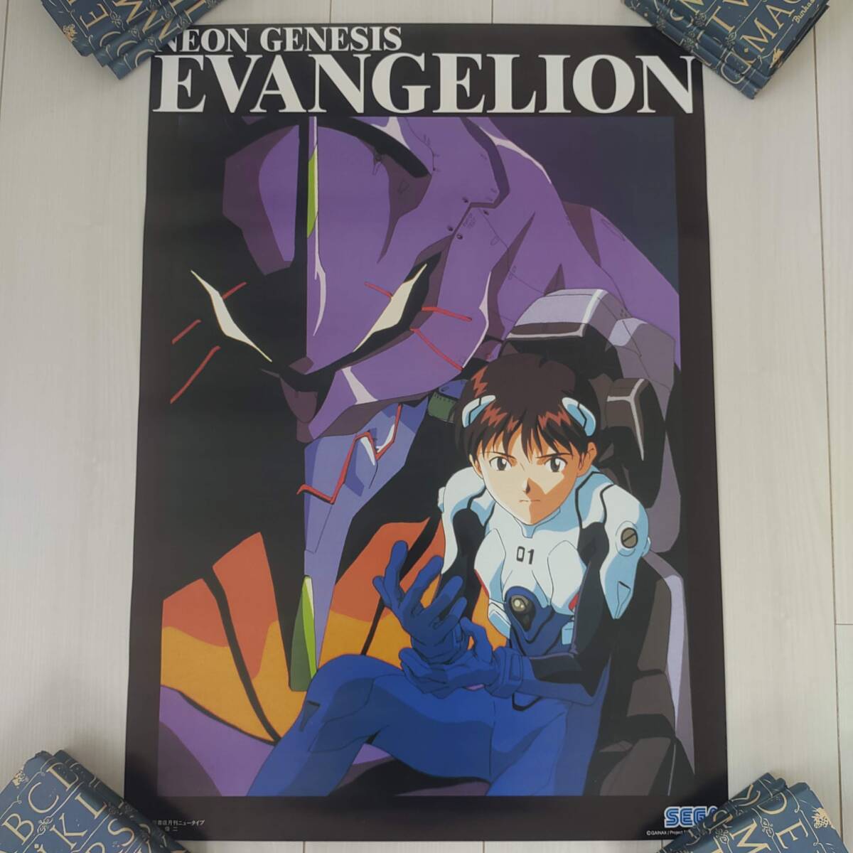 エヴァンゲリオン ポスター 非売品 Yahoo!オークション -「エヴァンゲリオン ポスター 非売品」の