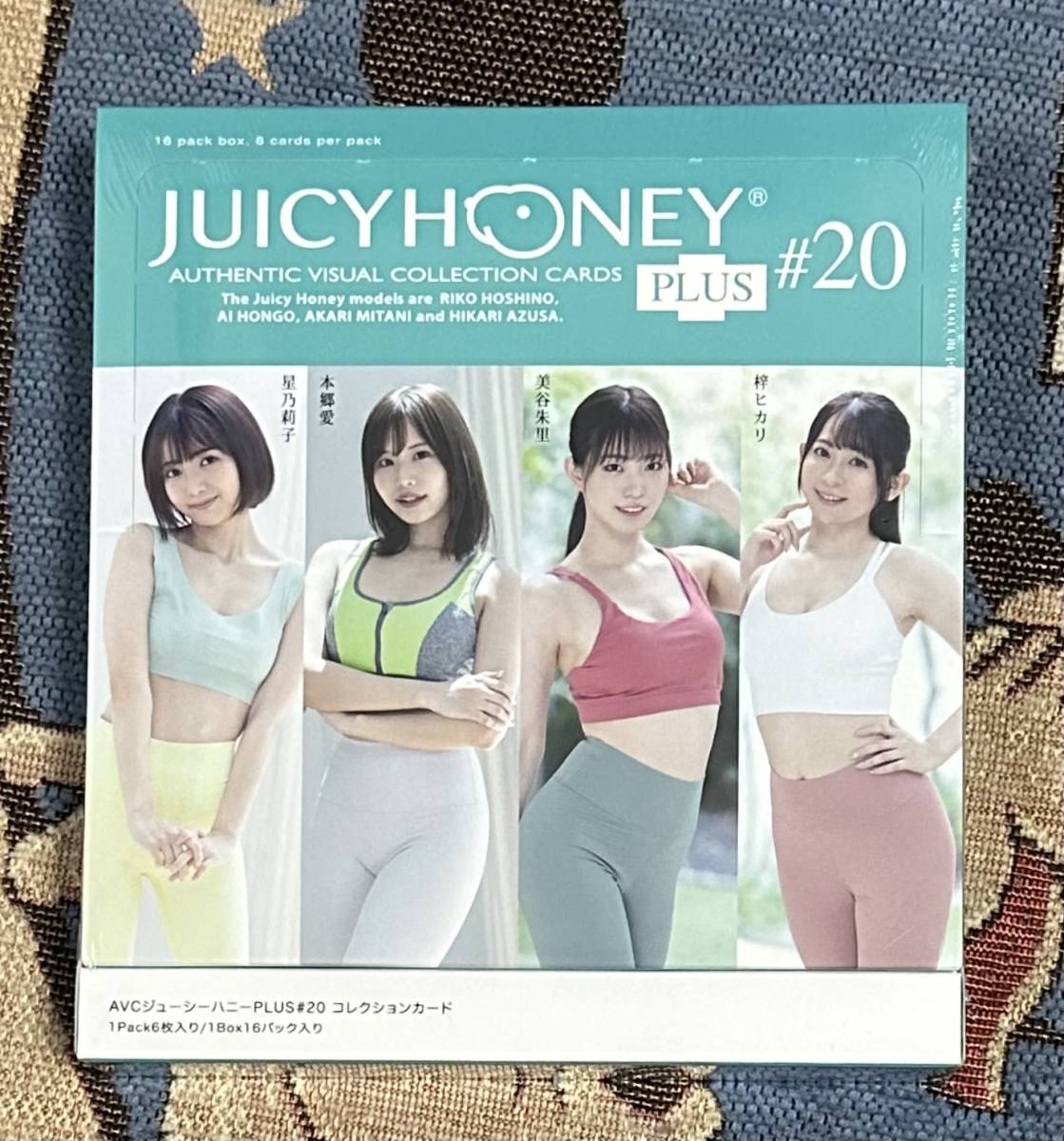 ジューシーハニー 2025 未開封2ボックス シュリンク付き 2025年最新】Yahoo!オークション -ジューシーハニー boxの中古品