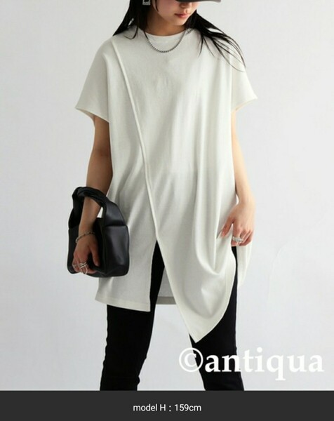 新品未開封 antiqua スリットロングリブトップス オフホワイト ONESIZE 半袖カットソー