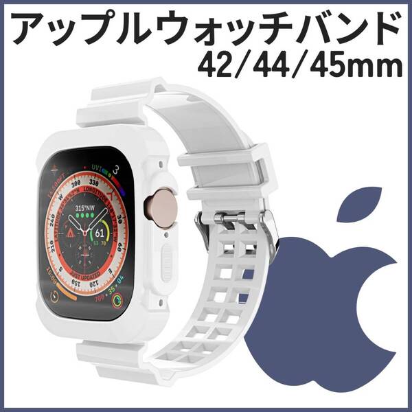 バンド Apple 41mm ケース TPU ホワイト 38mm Watch 40mm