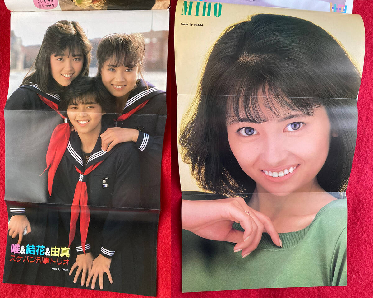 2025年最新】Yahoo!オークション -bomb 雑誌の中古品・新品・未