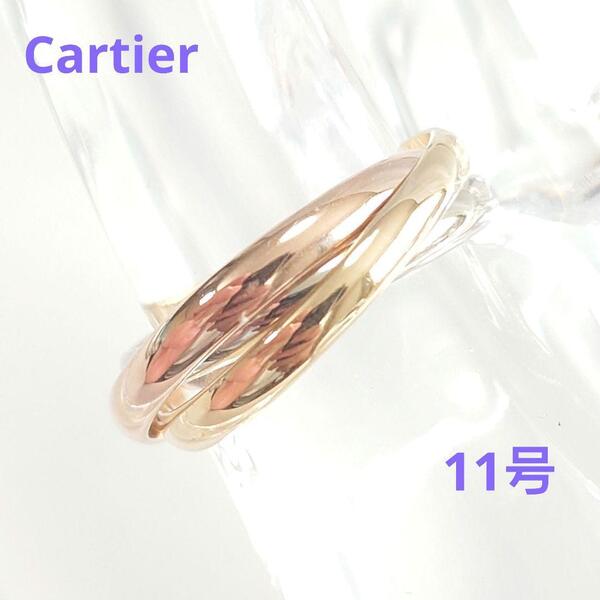 【新品仕上げ】Cartierカルティエ トリニティ リング 11号 6332