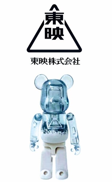 激レア★600体限定【東映】キャンペーン当選 100% ベアブリック BE@RBRICK kaws supreme ape メディコム Stussy 400% ペコちゃん 千秋