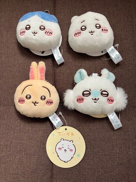 ちいかわ マスコット ミラー 全4種類 コンプリート セット ハチワレ うさぎ モモンガ 未使用 タグ付き アミューズメント 専用 非売品