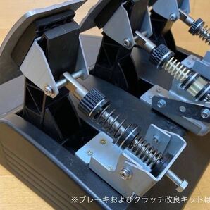 thrustmaster スラストマスター T300RS-GT アクセル改良キット(交換スプリング付)