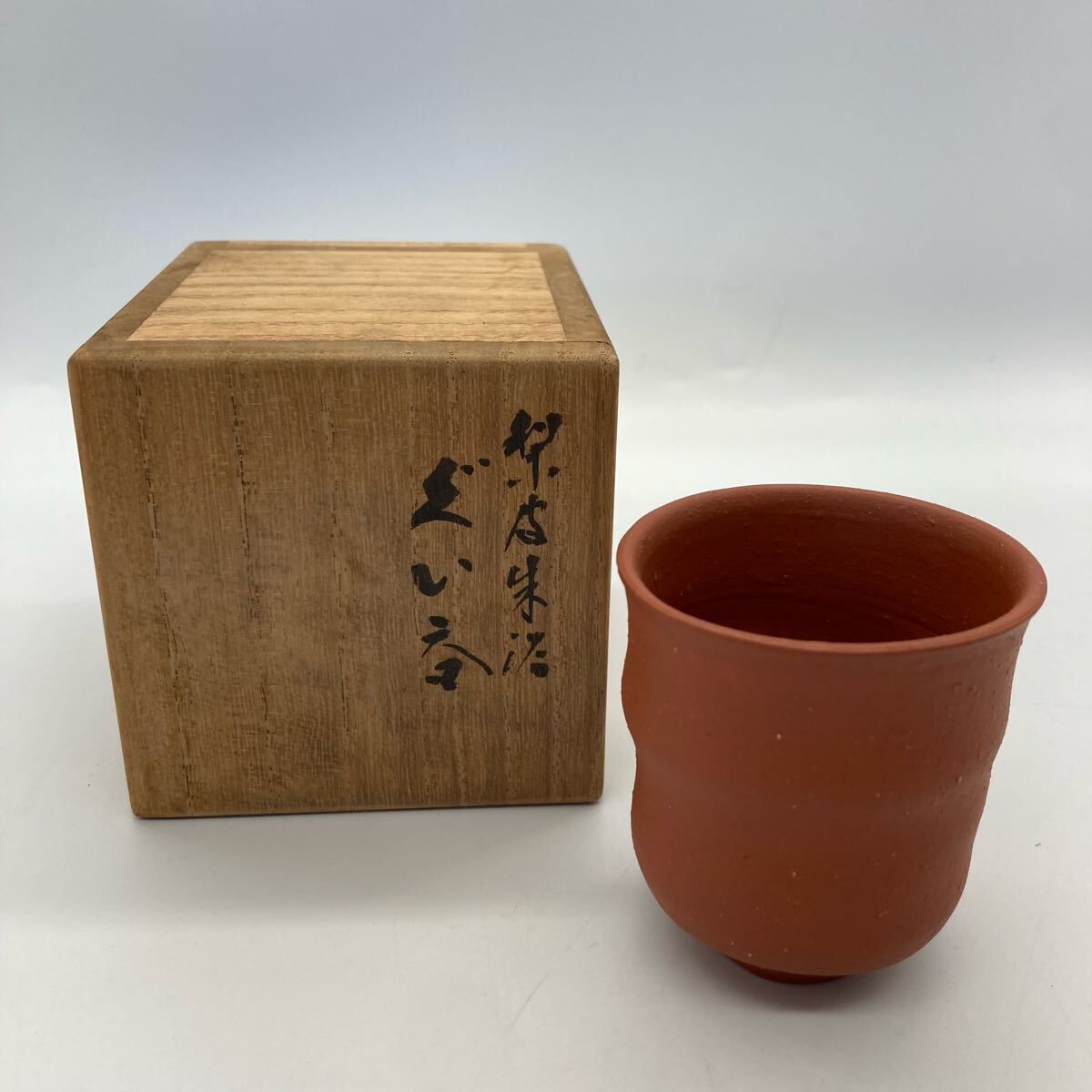 【茶注22 朱泥】達磨絵ホウヒン 三代山田常山 共箱 Yahoo!オークション -「三代山田常山」の落札相場・落札価格