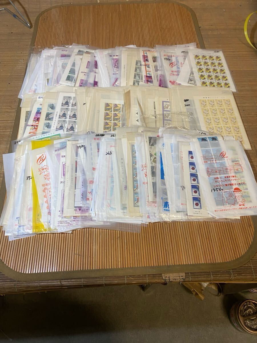 1202F62 日本切手 沖縄切手アルバム 普通切手 天女航空 年賀 天然記念物 偉人等 使用済み混在まとめ *詳細は写真でご確認ください 1202F62 日本切手 沖縄切手アルバム 普通切手 天女航空 年賀 天然記念物 偉人等 使用済み混在まとめ *詳細は写真でご確認ください
