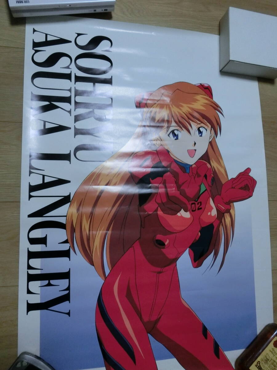 【激レア】新世紀エヴァンゲリオン アスカ ポスター 当時物 B2 Yahoo!オークション -「エヴァンゲリオン ポスター アスカ