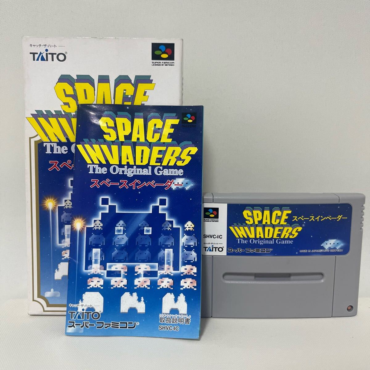 ファミコン スーファミ ディスク ソフト 箱・説明書 動作済 レア物 セット Yahoo!オークション -「ファミコン 説明書」の落札相場・落札価格