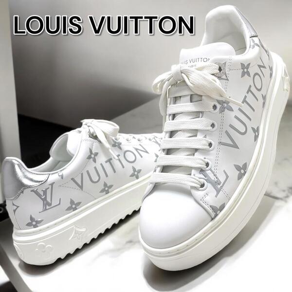 【未使用級】LOUIS VUITTON ルイヴィトン タイムアウトライン スニーカー サイズ36 1/2 約23.5㎝ モノグラム シルバー金具 白 イタリア製