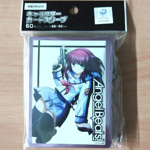 AngelBeats スリーブ ゆりっぺ 仲村ゆり 未開封 2025年最新】Yahoo!オークション -エンジェルビーツ スリーブの