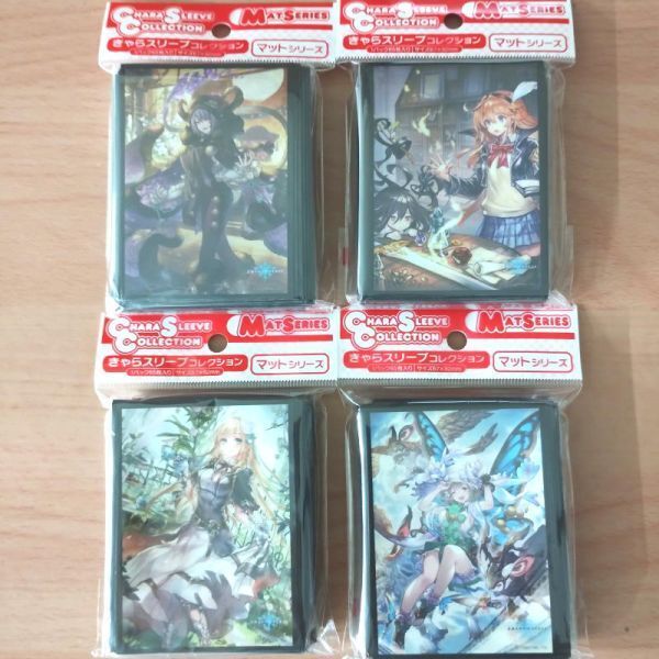 きゃらスリーブ マットシリーズ MT1750 1749 1747 1743【4個セット】【未使用】