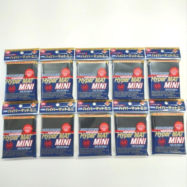 スリーブ KMC カードバリア ハイパーマット ミニ ブラック 60枚 「メーカー生産終了」【未開封10個セット】【4521086001584_10】